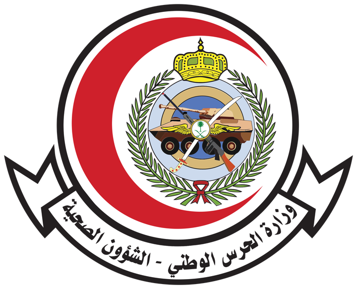 Official logo